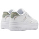 Reebok Club C Extra